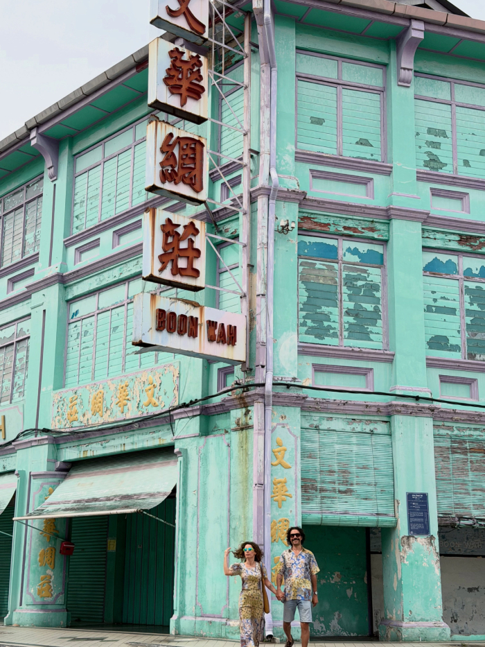 George Town