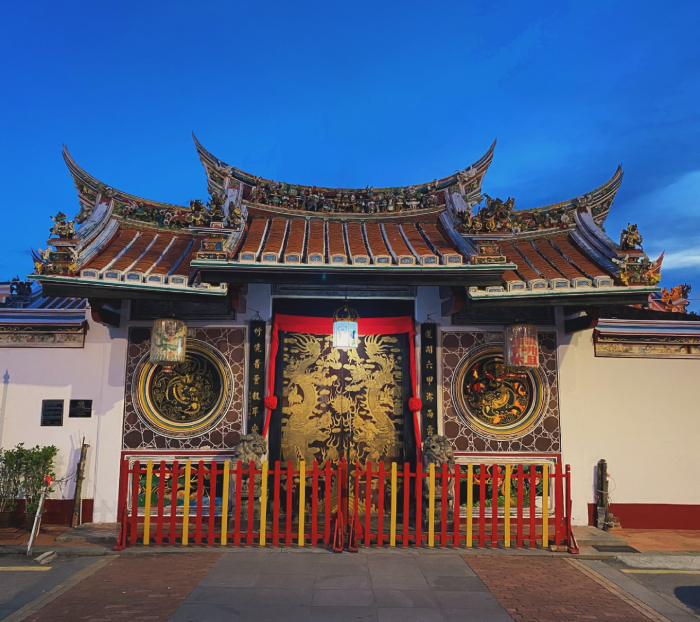 Đền Cheng Hoon Teng